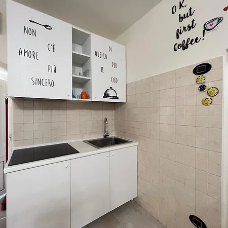 I Giardini Di Edicart דירה *